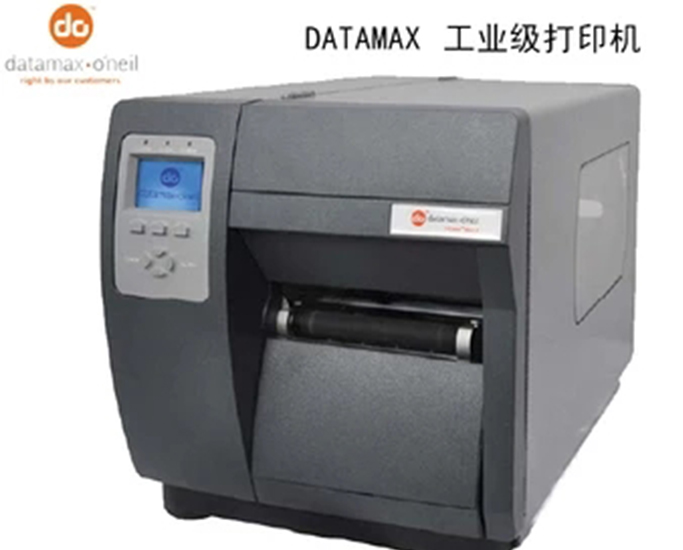 迪马斯/Datamax
