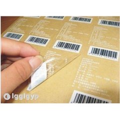 产品