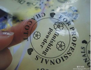 产品