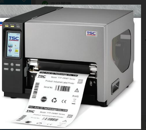 TTP-286MTTTP-384MT