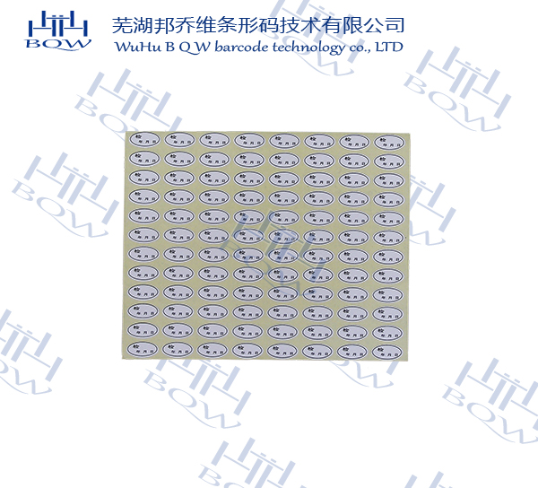 铜版纸不干胶