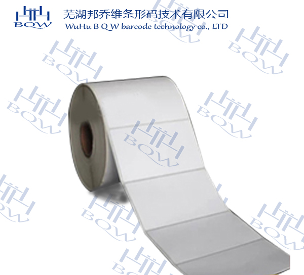 产品