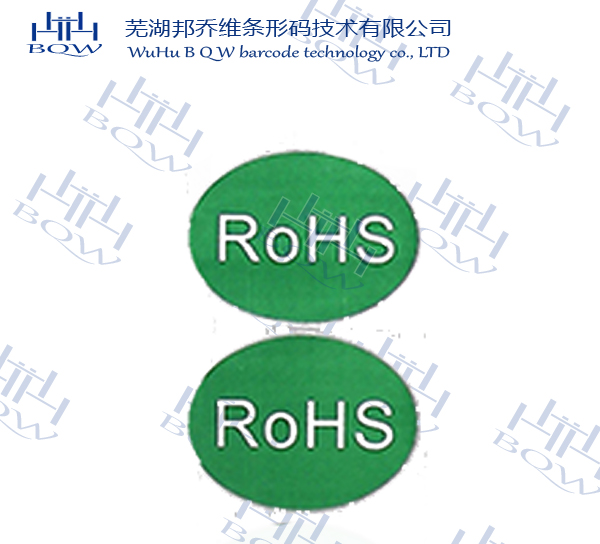 铜版纸不干胶